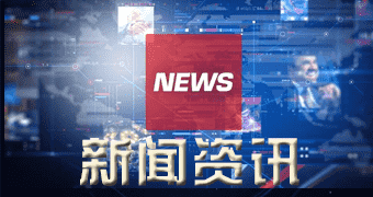 宁县信息显示本日工字钢价格查看_新新工字钢市场报价（今年零二月零五日）